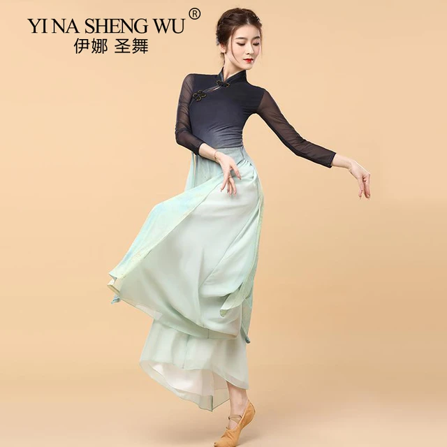 Roupa de dança clássica das mulheres roupas flutuantes cheongsam corpo rima  gaze dança chinesa roupas prática profissional - AliExpress