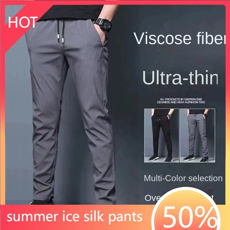 ▷ Mens Kuhl Slax Pants Size 36X32 Cotton Blend Tanish Color Great Condition  - CENTRO COMERCIAL CASTELLANA 200 ◁