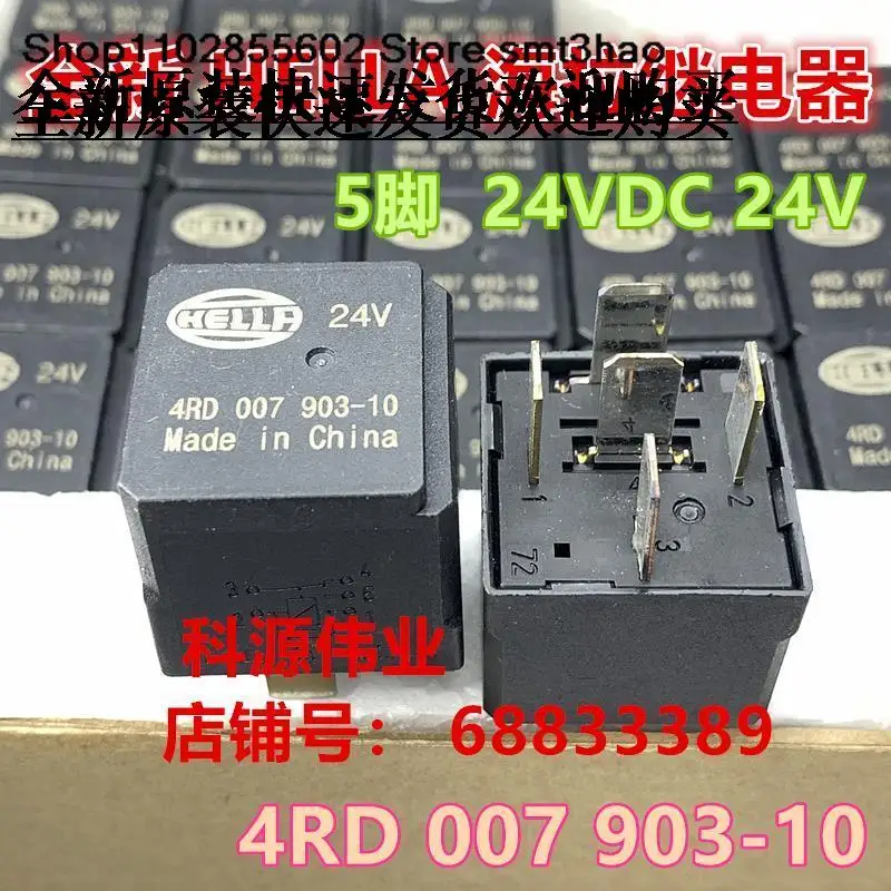 

4RD 007 903-10 24VDC 5PIN 4RD 007 903-00