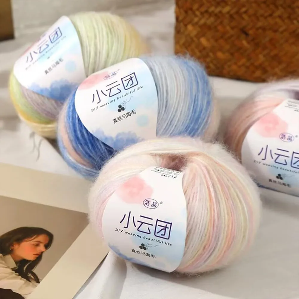 50g Multicolor Gradient Mohair Yarn Segment Dyed Wool Blended Thread DIY Crochet Hand Knitting Soft Warm Baby Wool Yarn Sweater 3