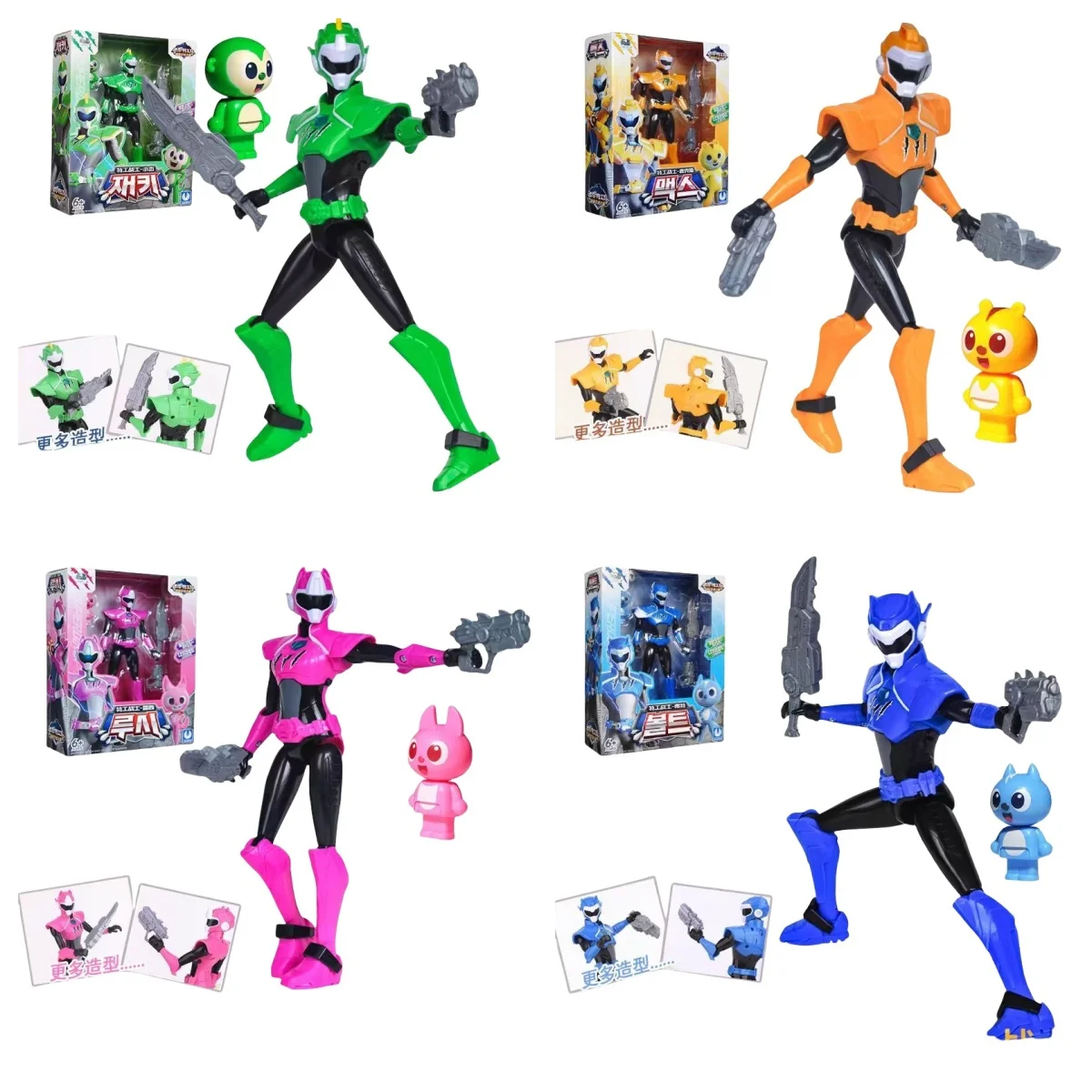 Mini-Force-Mode-Transformation-Mecha-Toys-Sound-Light-Action-Figures ...