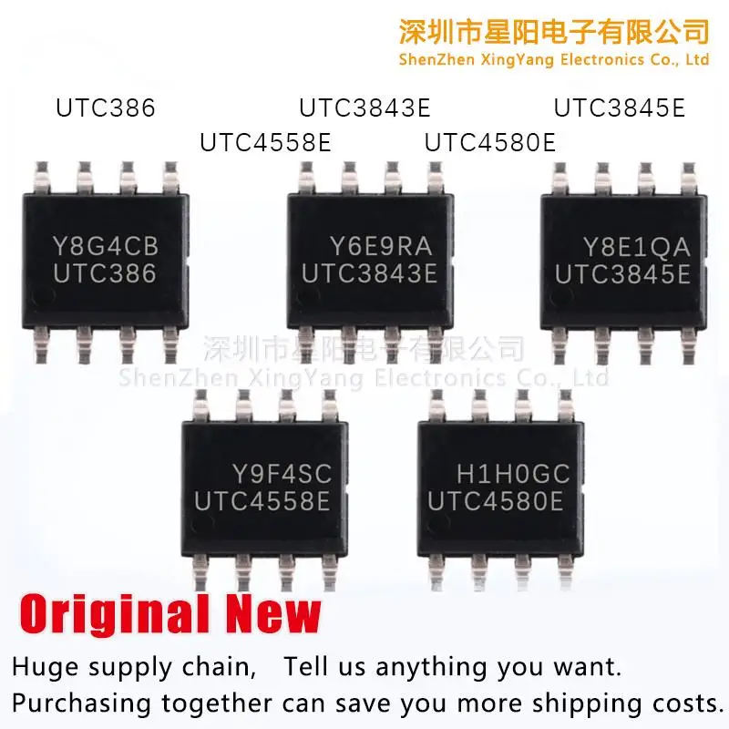 

New original UTC3845E UTC386 UTC3843E UTC4558E UTC4580E spot