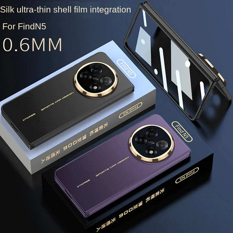 Ultra-Thin Micro-Polished Frosted Glass Protective Case