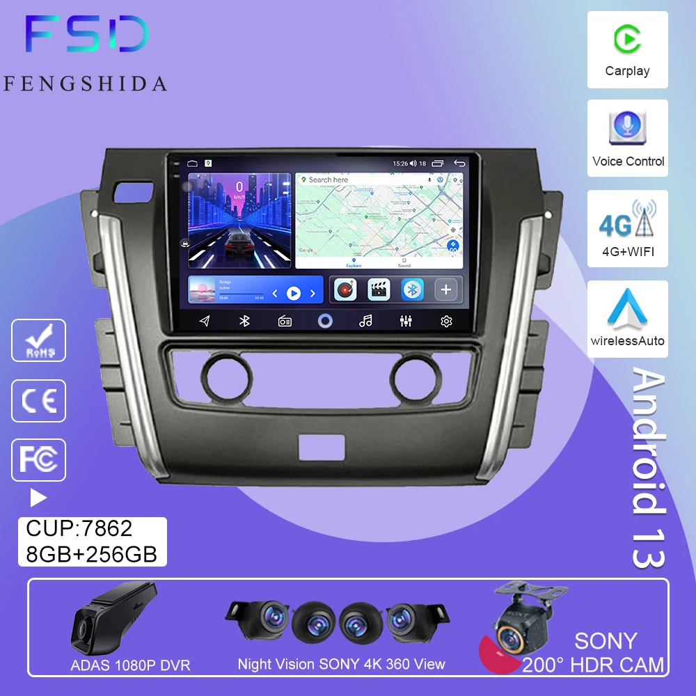 

Android 13 Car Radio For Nissan Serena 5 V C27 2016 - 2021 Multimedia Video Player Navigation Stereo GPS Wireless Carplay IPS TB