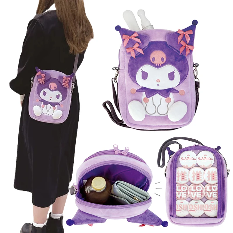 

Sanrios Kuromi Mymelody Cinnamoroll kawaii аниме плюшевая сумка-мессенджер через плечо Симпатичная мультяшная кукла игрушки сумка для телефона подарки для девушки