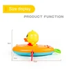 1 pcs Cute Cartoon Duck Bath Toys Classic Water Toy Back Rowing Boat  Baby Bathing Swim Duck Chain Clockwork Toy for Children 6
