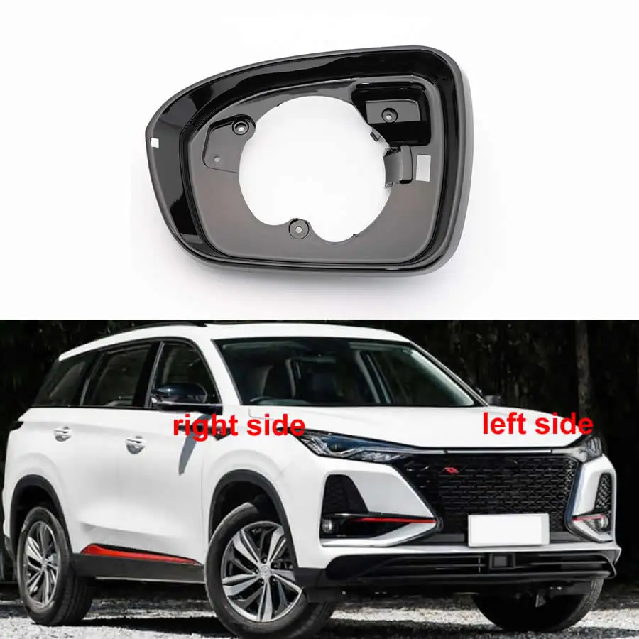 

Для Changan CS75 Plus автомобильные аксессуары для дверного крыла зеркального заднего вида