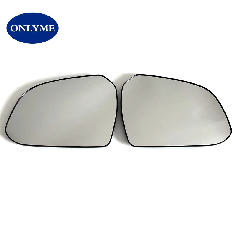 Premium Heated Convex Door Mirror Glass