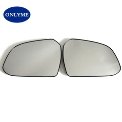 Premium Heated Convex Door Mirror Glass (Left and right)