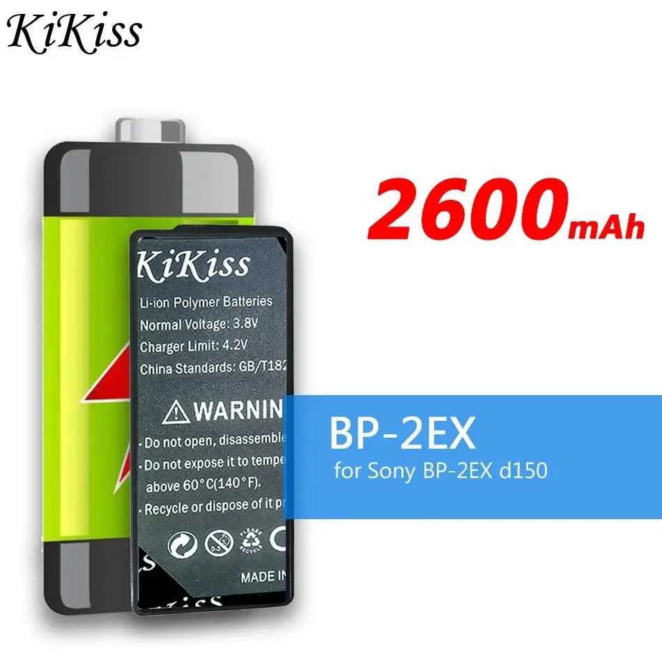 

KiKiss Battery BP-2EX 2600mAh for Sony personal stereo d150 d250 D-Z555 D-555 D-150 D-250 D-99/90 D-88/82 D-303 Bateria