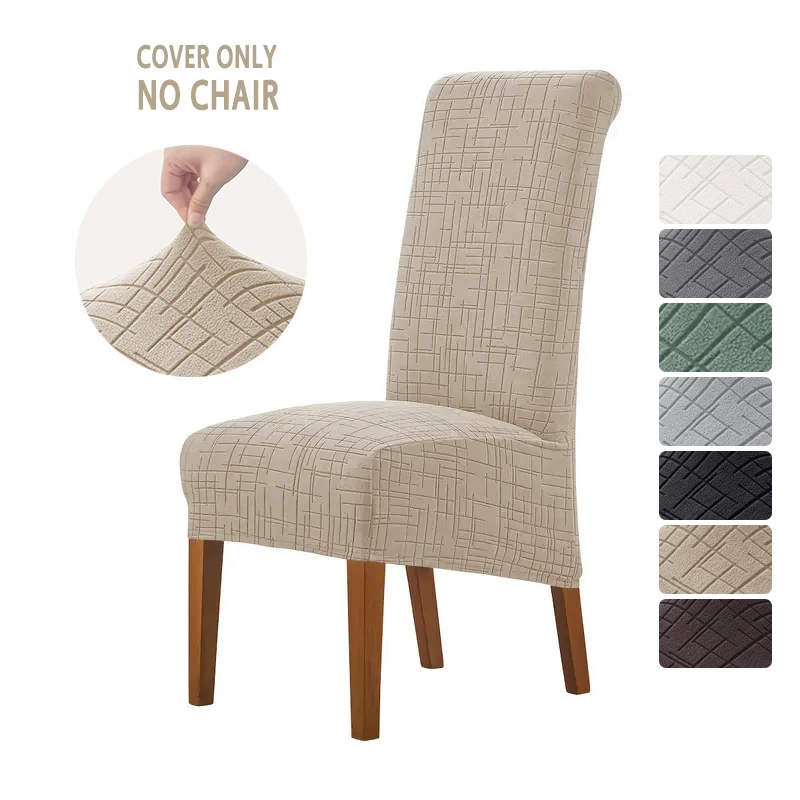 1/2/4/6pcs Nordic XL Dining Chair Covers High Back Stretch Chair Slipcovers Jacquard Chair Seat Cover for Wedding Banquet Party
