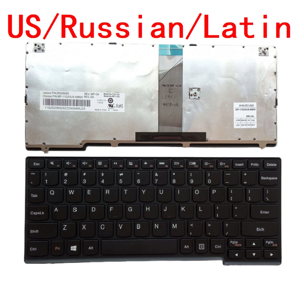 

Новая русская клавиатура для ноутбука Lenovo IdeaPad S100 S110 S206