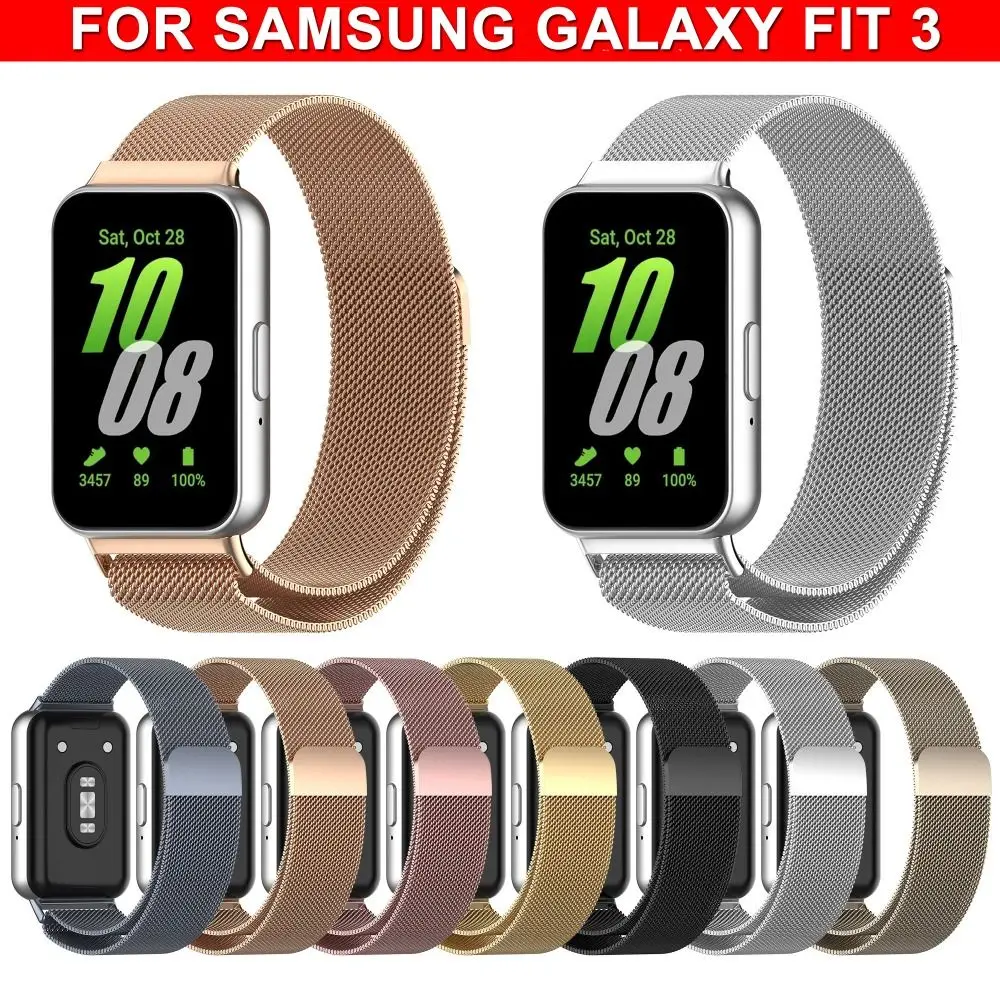 

Ремешок из нержавеющей стали для смарт-часов Samsung Galaxy Fit 3