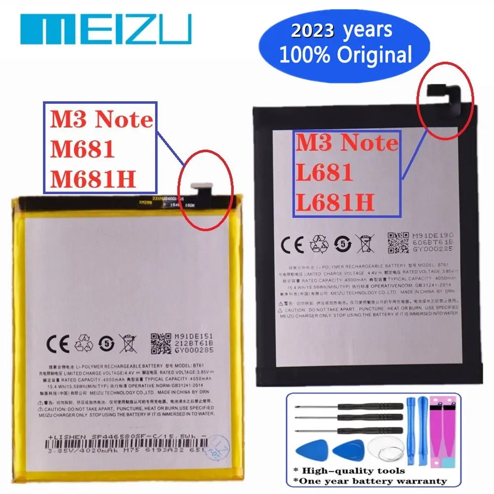 

Аккумулятор BT61 для Meizu L Version M3 Note L681H / M Version M3 Note M681H, 2023 мАч