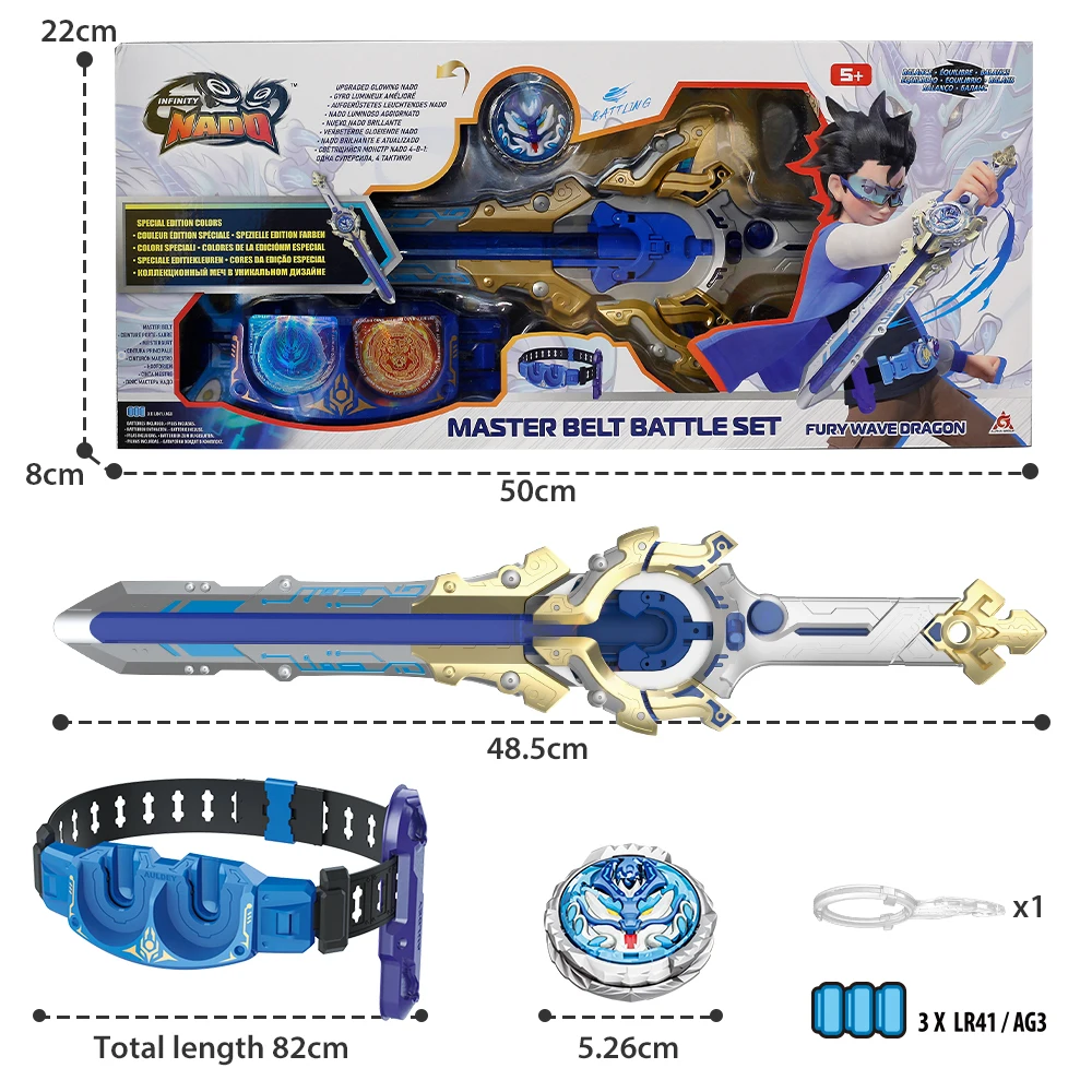 INFINITY NADO Master Belt Battle Set Sword Launcher Fury Wave Dragon Launcher Anime Kid Toy