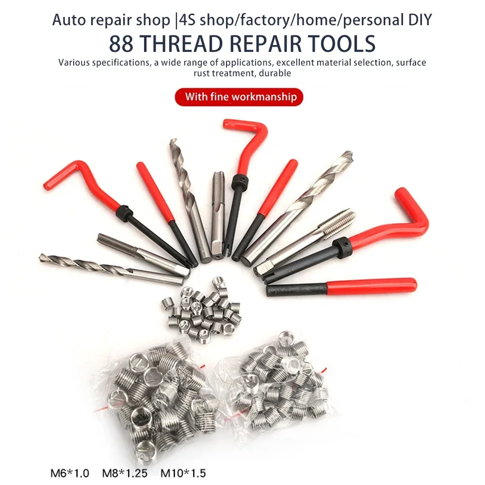 Revolutionary 88-Piece Thread Repair Kit | M3-M14 Screw Inserts | Damaged Threads Restoration | Complete with Drill Bits
