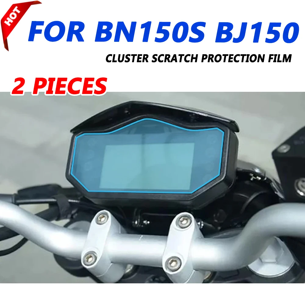 

For Benelli BN150S BJ150 BJ 150 BN 150S Motorcycle Accessories Speedometer Cluster Scratch Protection Film Screen Protector