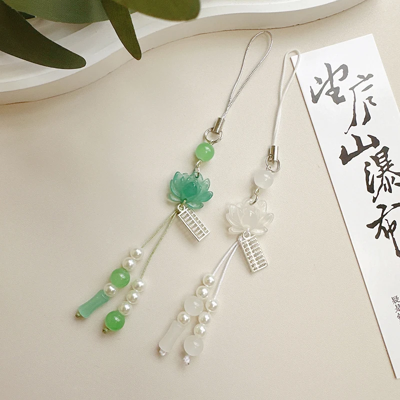 연꽃 펜던트 키체인 폰 체인 비즈 장식 중국 스타일 액세서리 선물 카메라 체인 가방 펜던트