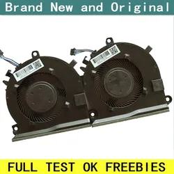 Enhanced Cooling Fan for HP Pavilion Gaming Laptop (2 piece fan)