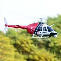 Suitable For C138 Battery C138 Helicopter Module Battery Model Airplane Battery 2