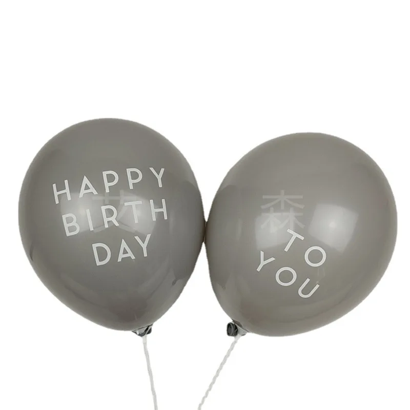 

30pcs 10 Inch HAPPY BIRTHDAY TO YOU Sen Fresh Printed Letters Gray White Latex Balloon Anniversary