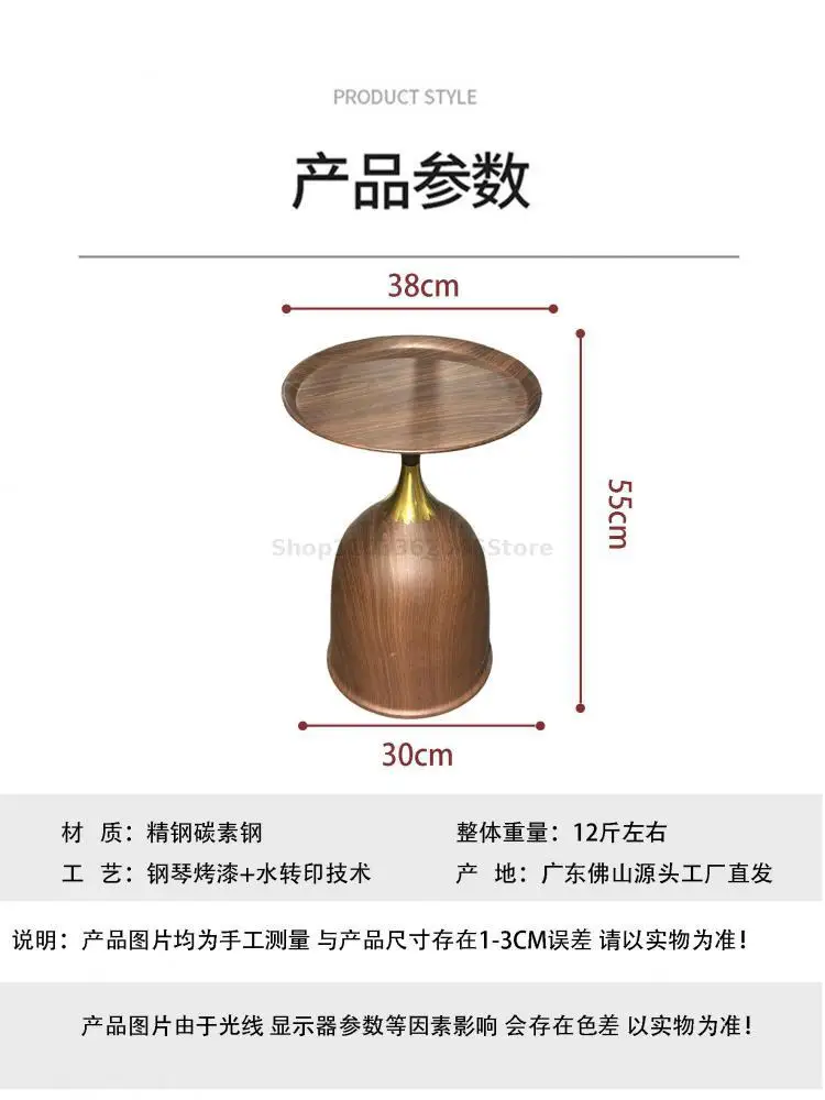 Walnut Color Side Table Italian Minimal Round Table Round Coffee Simple Light Luxury Bedside Sofa Small