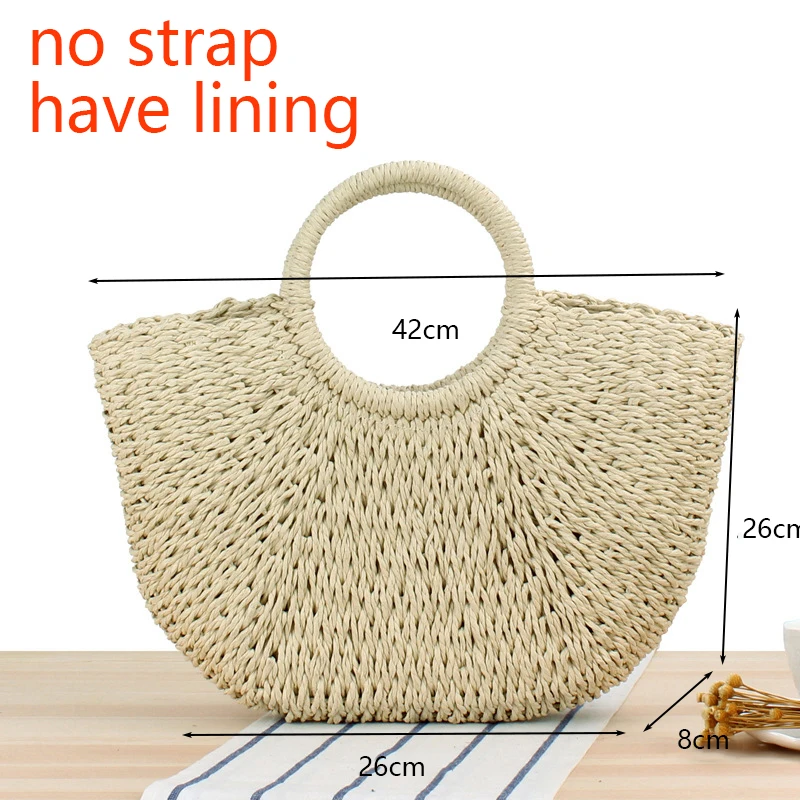 Beige no strap L