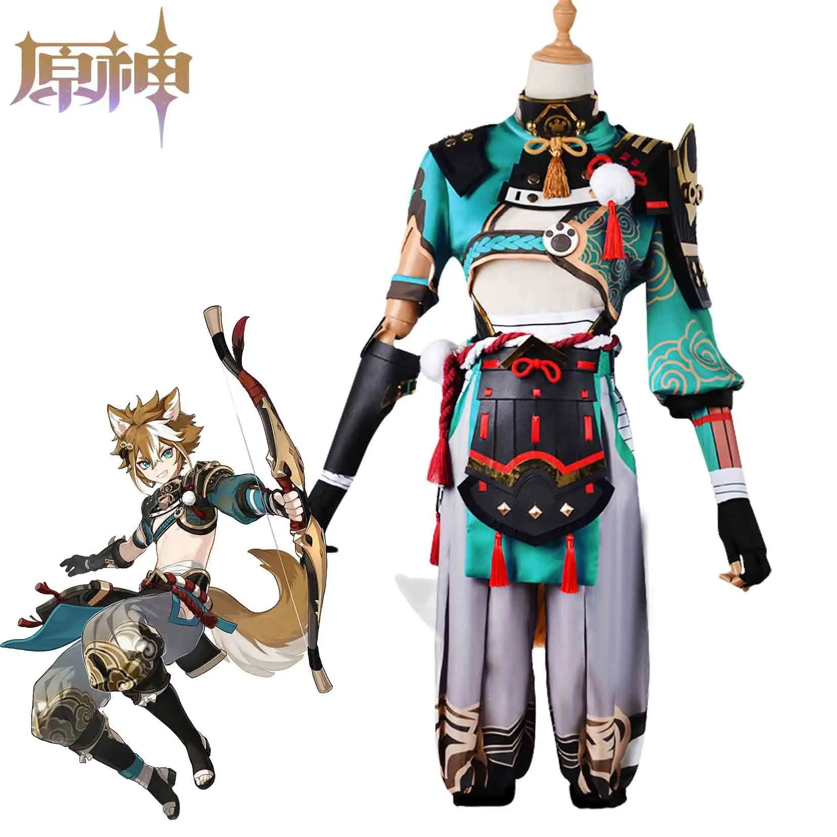 

Game Genshin Impact Gorou Cosplay Costume Men Women Uniform Fox Boy Costume Halloween Cosplay Costume Full Set