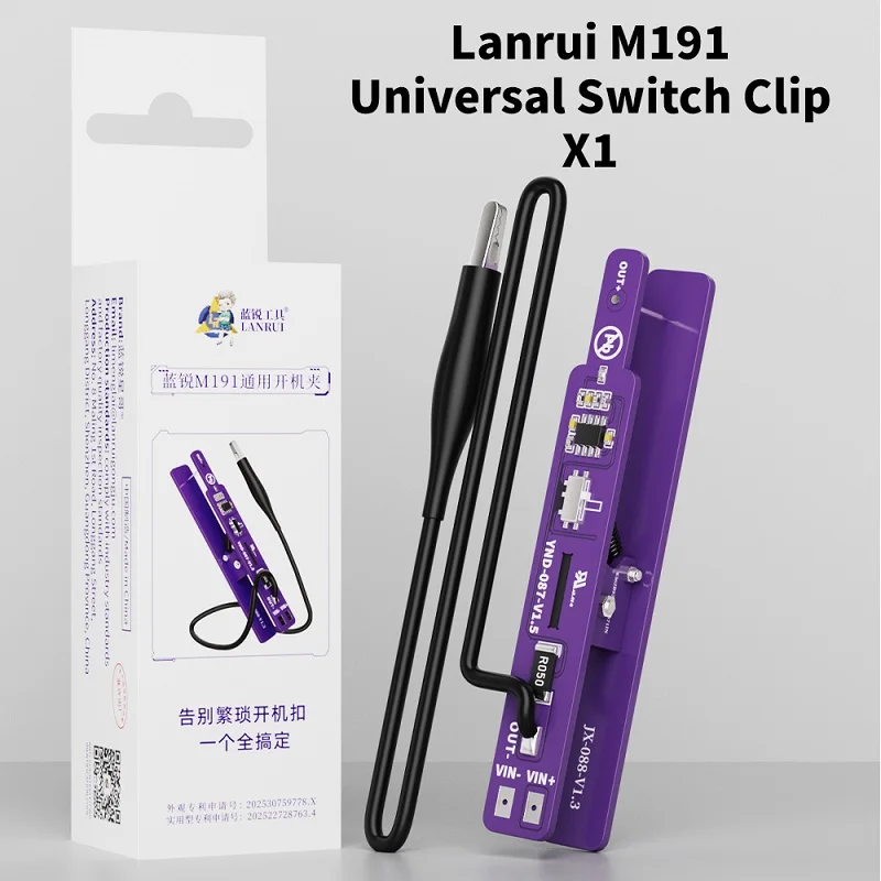 Lanrui M191 범용 스위치 클립, 듀얼 모드 감지, 안드로이드 및 아이패드 마더보드 수리용 원클릭 전원 켜기 도구