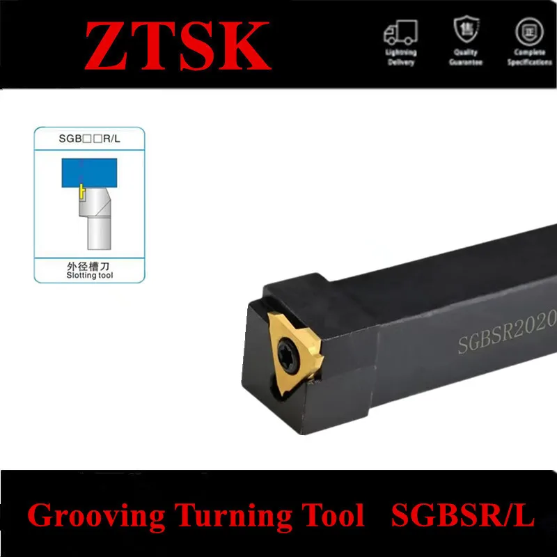 

SGBSR SGBSL SGBSR1616H32 SGBSR2020K32 SGBSL2020K43 Grooving Tool Holder Shallow Slot Cutter CNC CBA Carbide Inserts