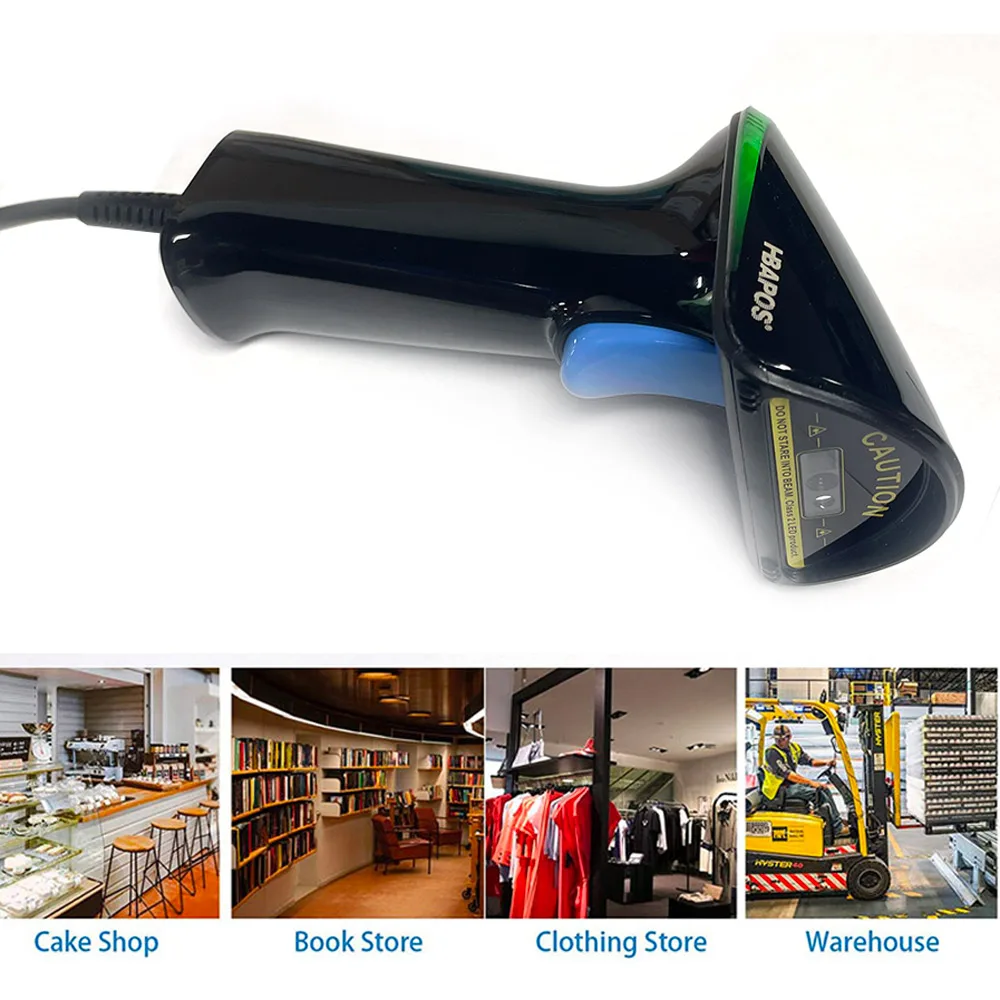 Wired Barcode Scanner Handheld USB QR 2D Bar Codes Reader CMOS Data Matrix Bar Code Image Automatic Scanner
