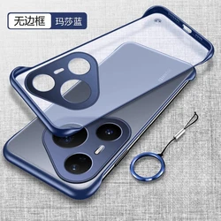 Sleek Frameless Matte Phone Case - Premium Slim Borderless Protective Cover for Pura 80Pro plus (Blue)