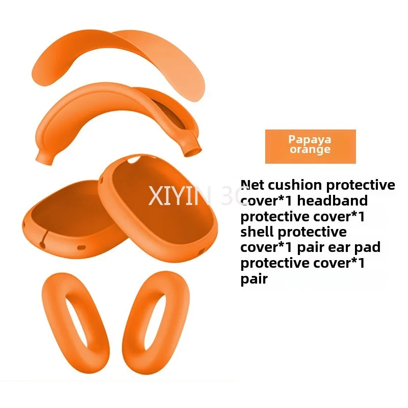 Orange Silicone Protective Cover for AirPods Max/2 - Four-in-One Design, Anti-Fall and Dust-Proof