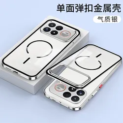 Alloy Metal Lens Protection Case with Magsafe Wireless Charging - Acrylic Hard Shockproof Cover for Redmi K100 Pro Max (Silver)