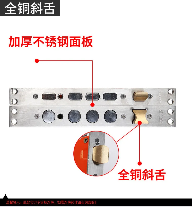 Description Picture 5 of itemAnti Theft Door Lock Body Anti Theft Door Single Double Action Universal Square Round Head Anti Theft Cylinder Door Hardware