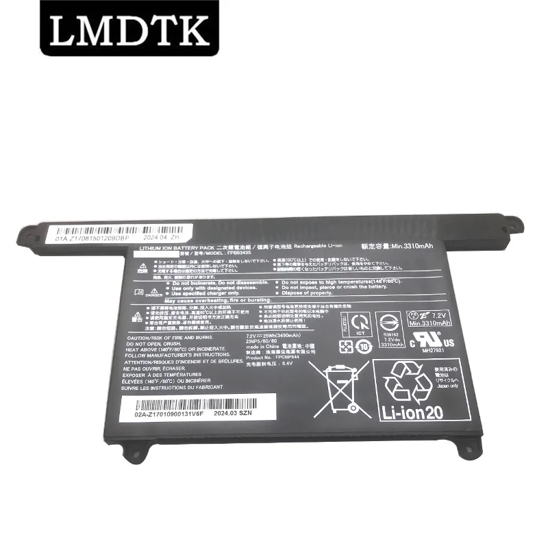 美品 LIFEBOOK 2021年製 8GB 256GB バッテリー消耗少 Amazon.co.jp: 高容量 FPB0340S FPCBP536【14.4V・50Wh