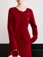 FSLE Office Lady Red Sweater Half Skirt Set Women’s Winter Chinese Style Knitted Casual Loose Sweater 24FS14582+24FS14585