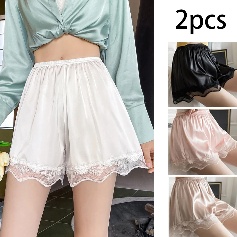 2pcs Women's Summer Lace Panties Soft Satin Knickers Loose Safety Shorts