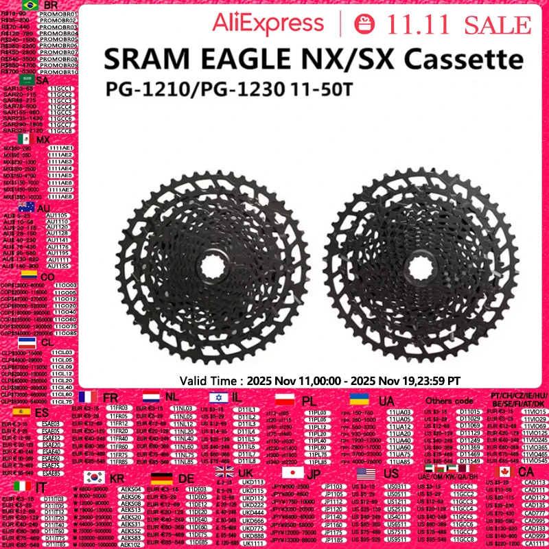 新品　SRAM NX Eagle SX Eagle PG1210 12速 Sed0176d45b9f4776896f3e9a5ce08