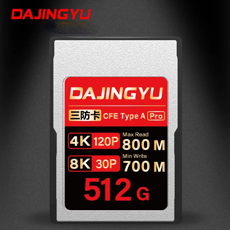 DAJINGYUCFexpressTypeAMemoryCardSuitableforSonya1A7FX3FX6