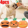 4/1PCS Halloween Pumpkin Pet Biting Toys Funny Soft Plush Dog Tooth Grinding Ball Can Make Sounds Dog Training Toys Pet Products 1