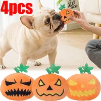 4/1PCS Halloween Pumpkin Pet Biting Toys Funny Soft Plush Dog Tooth Grinding Ball Can Make Sounds Dog Training Toys Pet Products 1