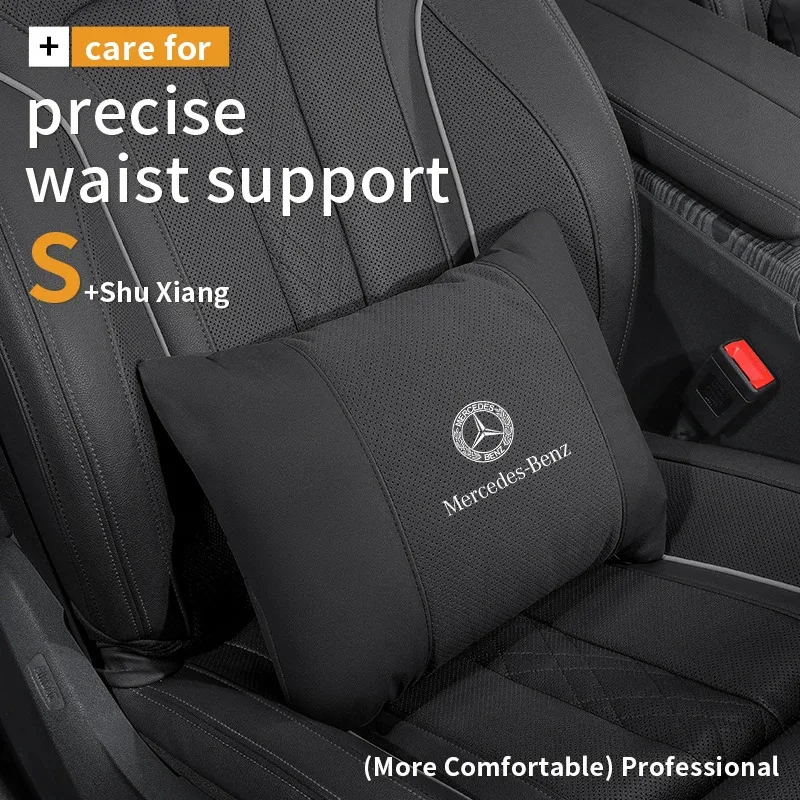 메르세데스 벤츠 A B C E S R 클래스 GLB GLC GLE AMG CLA CLS SLC GLS SLS ML 자동차 헤드레스트 목 지지대 요추 지지 쿠션 목 베개