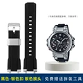 Black-silver