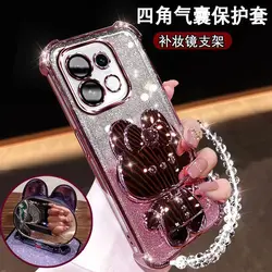 Gradient Glitter Rabbit Makeup Mirror Holder Strap Back Cover - Moto G06 4G (Pink)