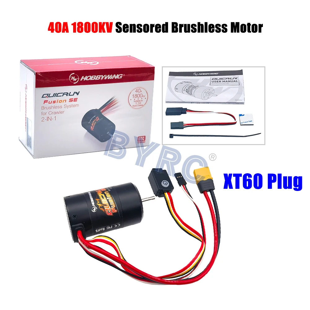 ホビーラジコン HOBBYWING QUICRUN Fusion SE 40A 1800KV QUICRUN Fusion SE (2in1 FOC system) - HOBBYWING North America
