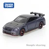 Takara Tomy Tomica No.60 Nissan GT-R Nismo (Box) 1/62 Car Alloy Toys Vehicle Diecast Metal Model Kids Xmas Gift Toys for Boys 2