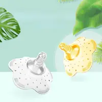 Petal Style Cross-milk Hole Mother Nipple Cover Feeding Breast Pad Women Milk Extractor Nipple Protector Breastfeeding Shields 2