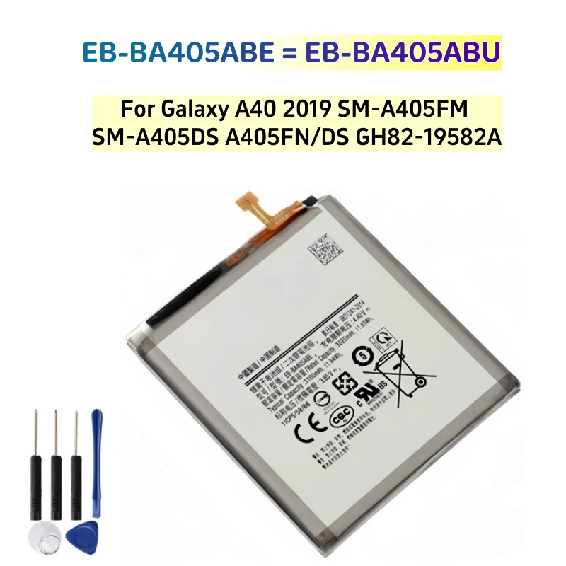 EB-BA405ABE-EB-BA405ABU-A40-2019-SM-A405FM-SM-A405DS-A405FN-DS-GH82.png