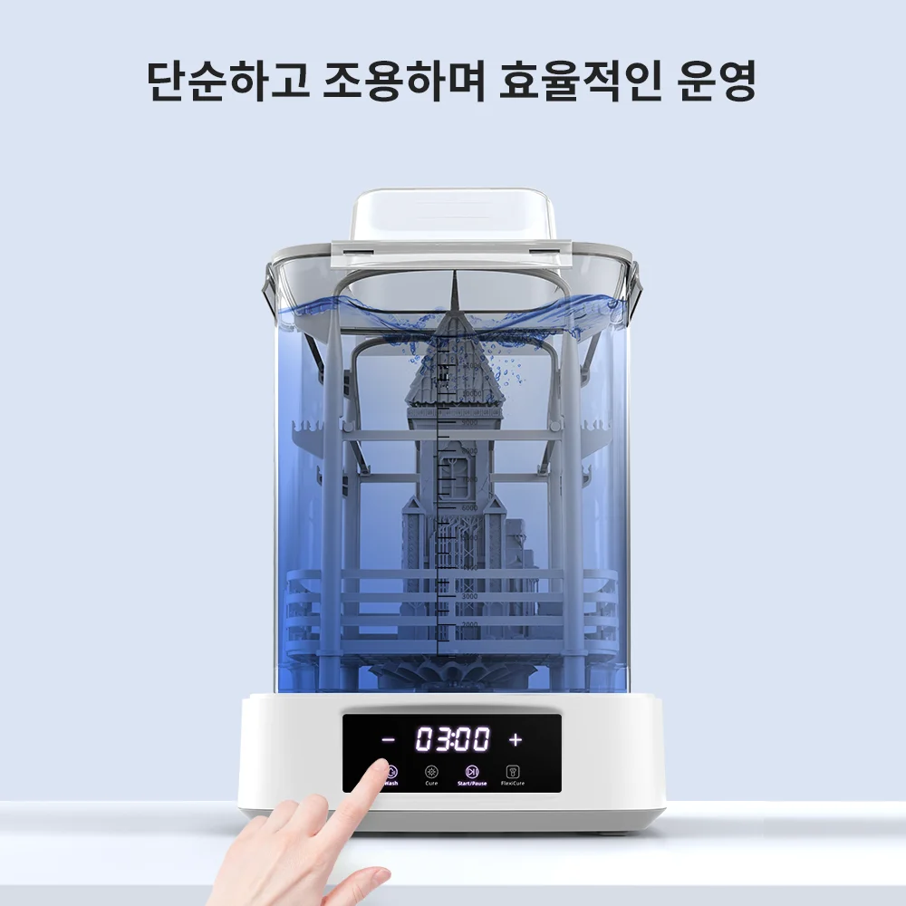 ANYCUBIC Wash & Cure 3 Plus For Photon Mono M7 Pro Photon P1 청소 크기 228*128*250mm 용 LCD 수지 3D 프린터 용 세척 경화 기계